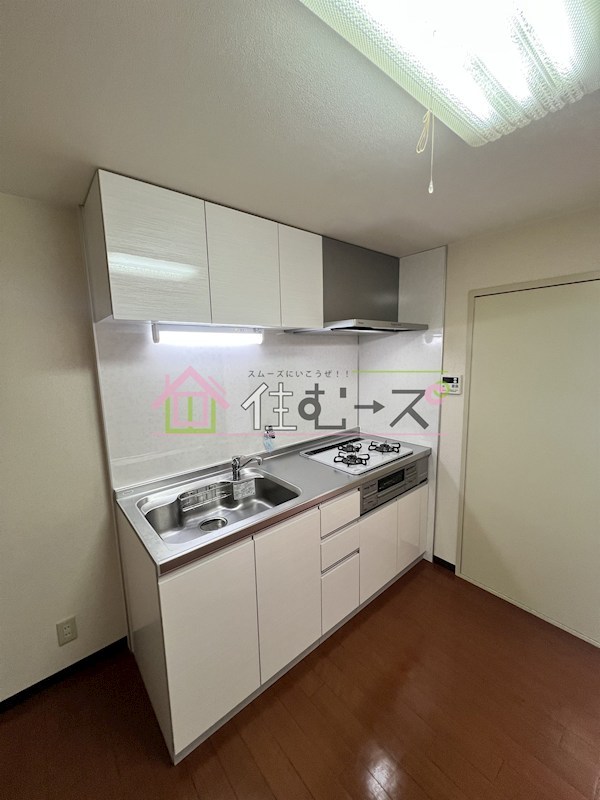 長居大発マンション キッチン