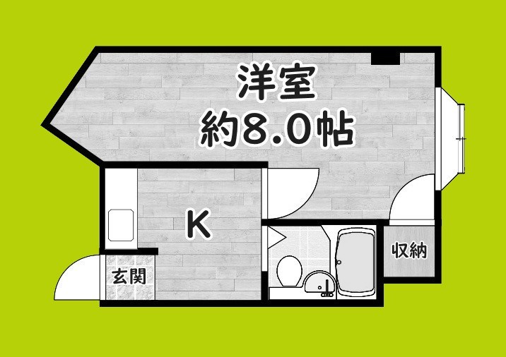 エクセル共和 間取り