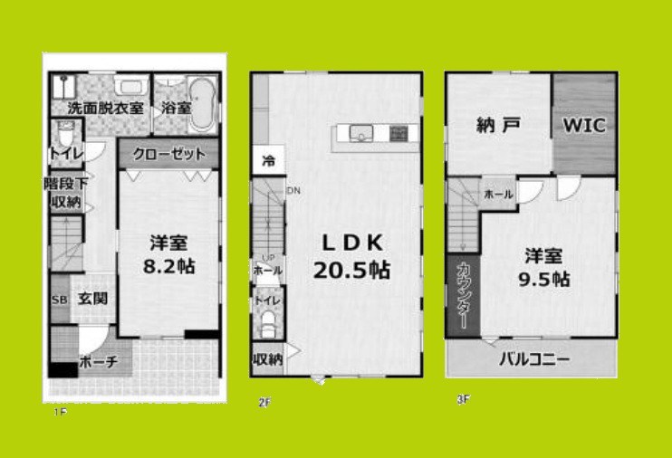 大正区泉尾１丁目戸建て 間取り