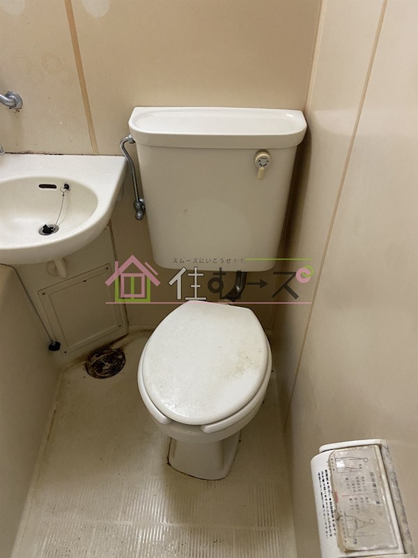 プレアール浜口西 その他5