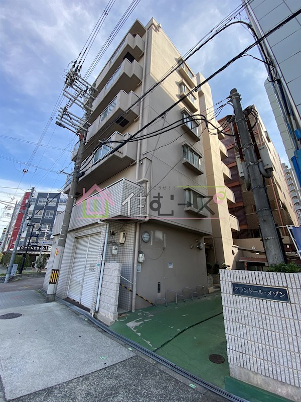 グランドールメゾン その他外観1