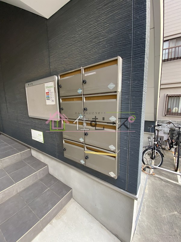 安立荘 その他外観5