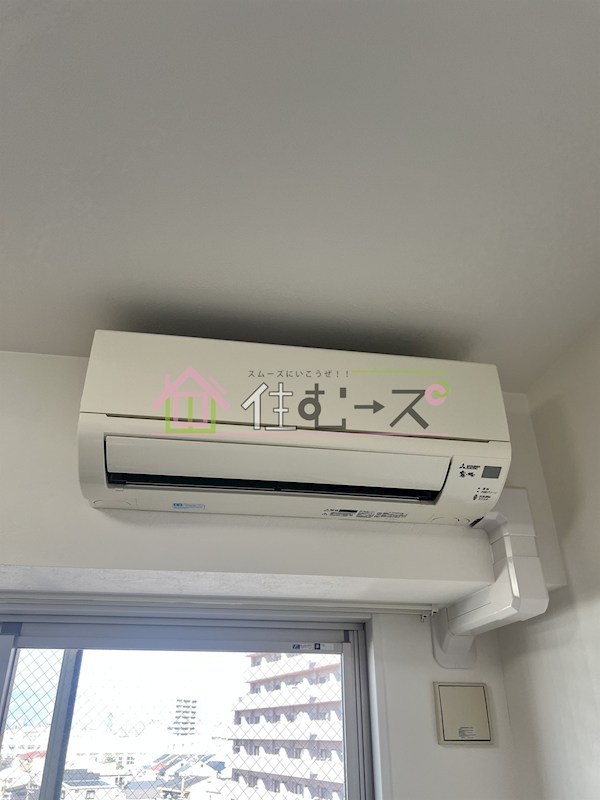 グランパシフィック清水丘 その他5