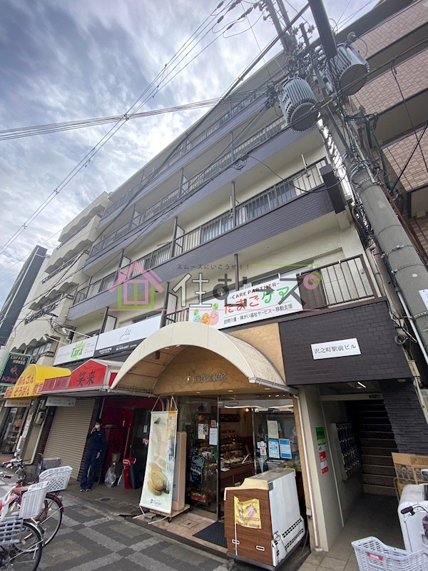 沢之町駅前ビルマンション その他外観1