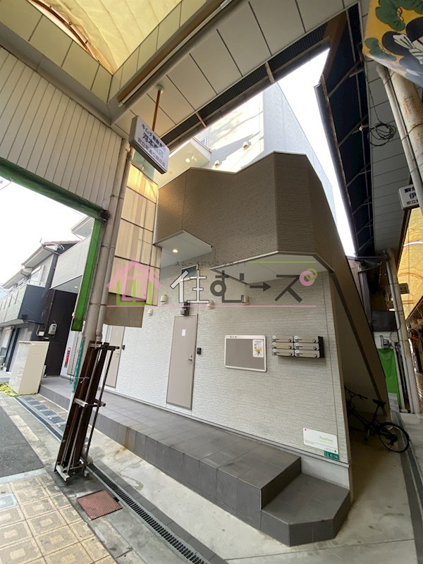 Pinofiore その他1