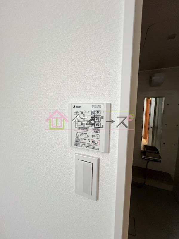 清水丘２丁目戸建賃貸3号地 その他6