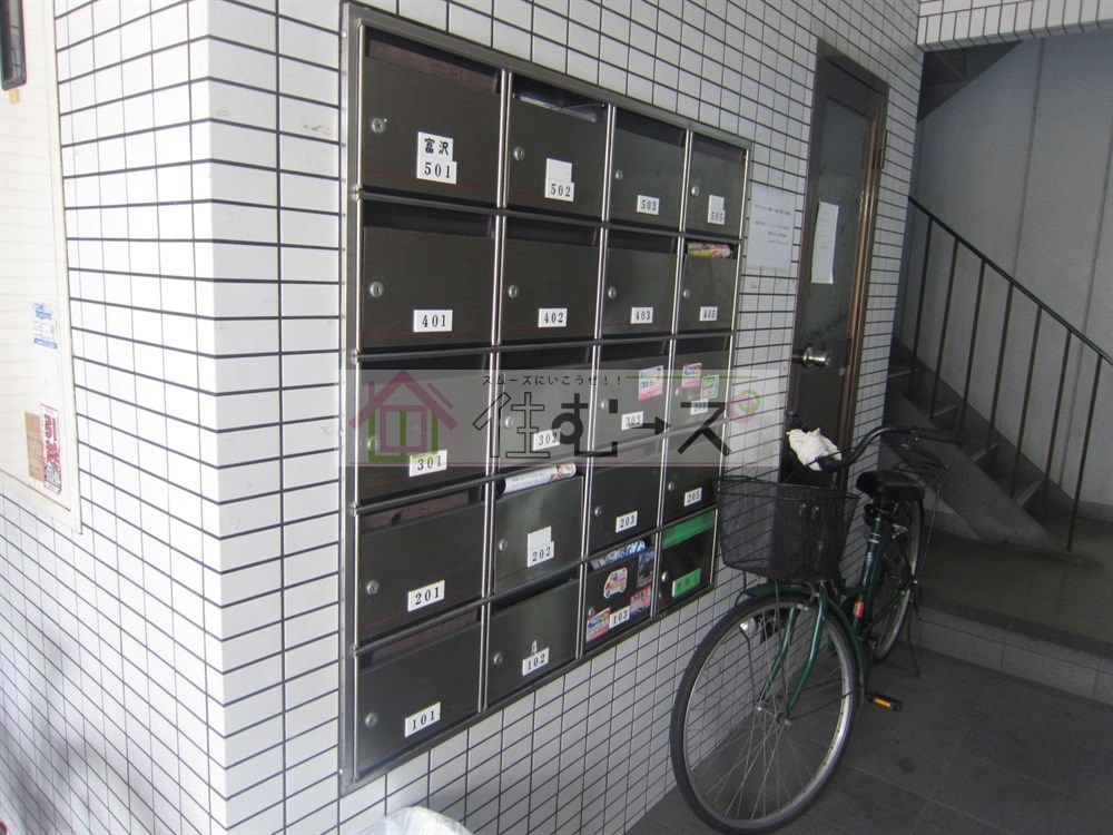 メゾンヒラオ その他外観3