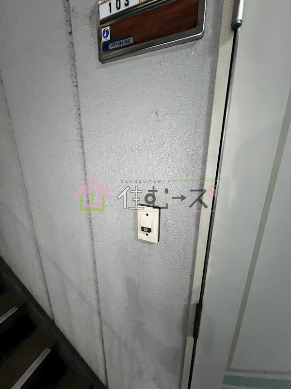 メゾンヒラオ その他外観4