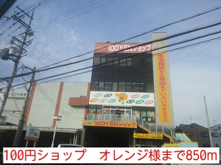 ヴェスタｉｎ盾津 その他外観1