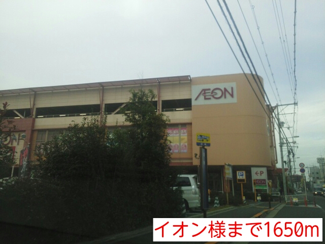 ヴェスタｉｎ盾津 その他外観2