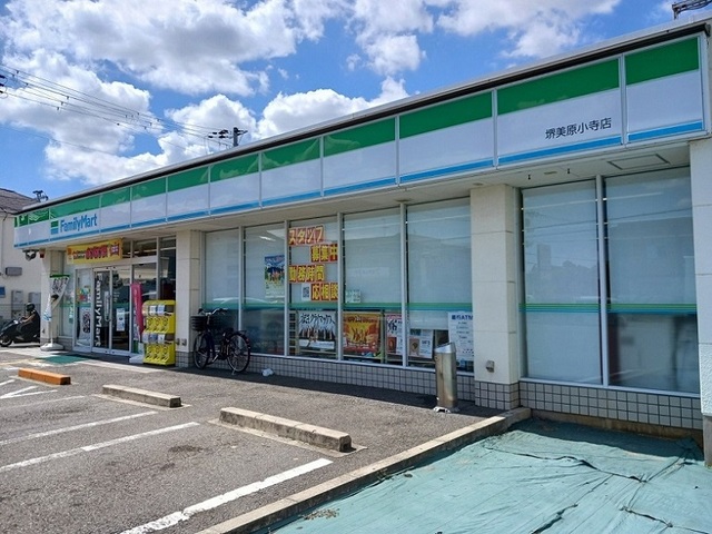 クリバーコート その他外観2