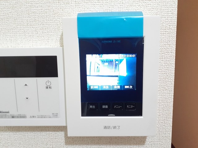 レーヴメゾン その他4