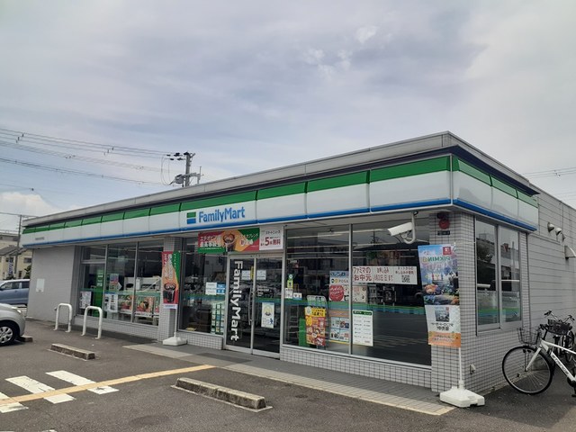 コスモスマンション その他外観1