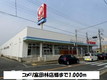 フラワー その他外観2