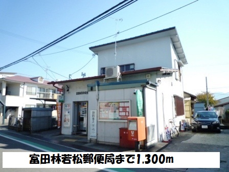 フラワー その他外観6