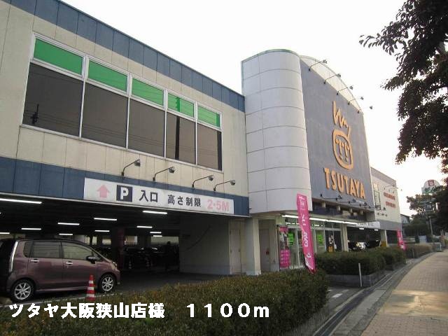 グランモデッサＢ その他外観4