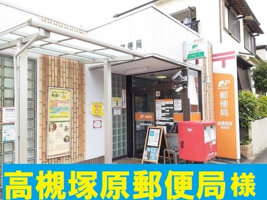 コージーガーデン その他外観2