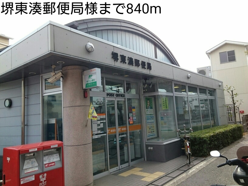 メゾンドリックⅢ その他外観5