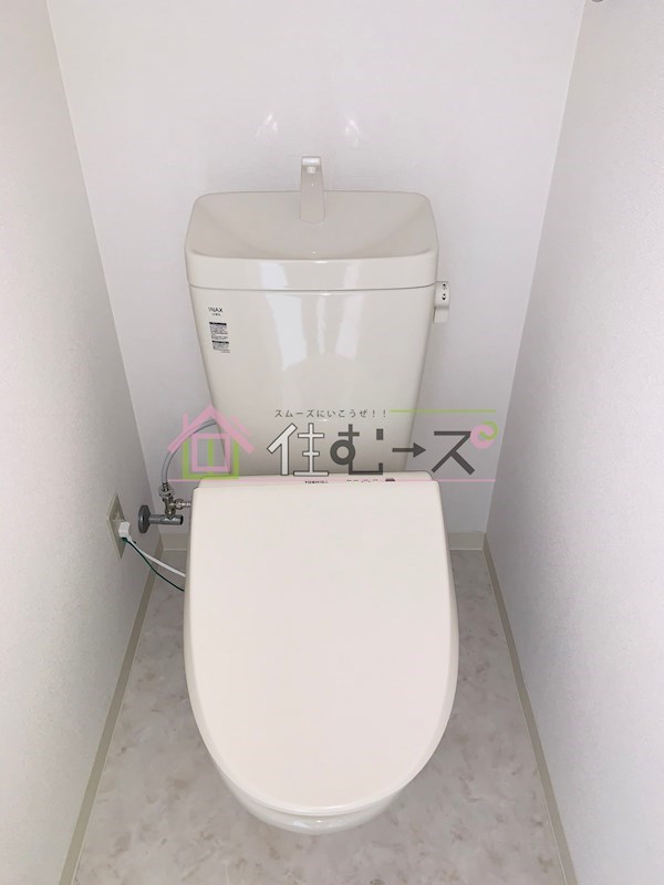 ミフネセントラルベア新大阪 その他2