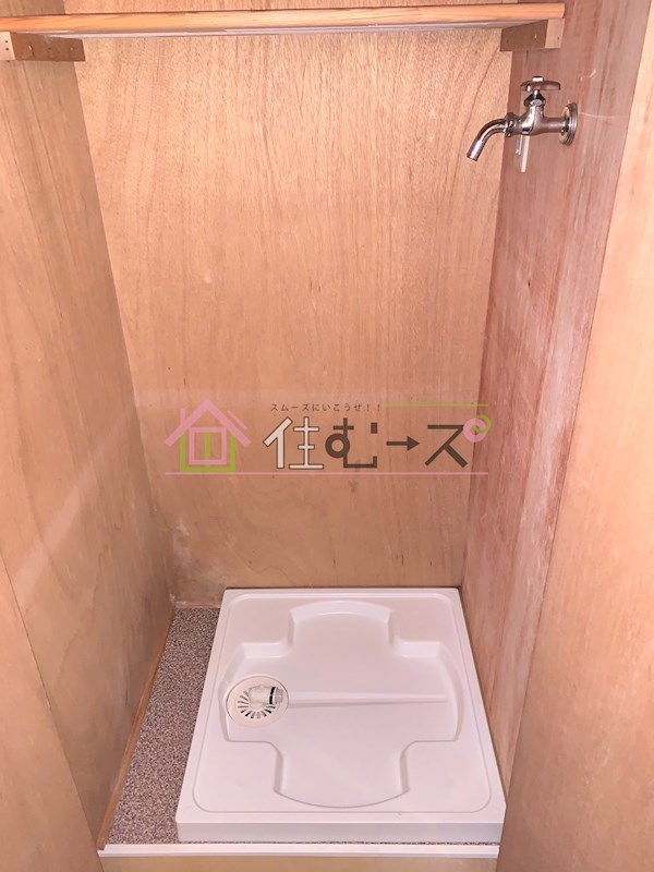ミフネセントラルベア新大阪 その他4