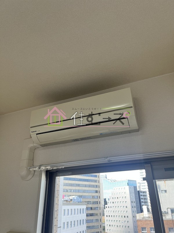 プレミアムコート天神橋 その他3