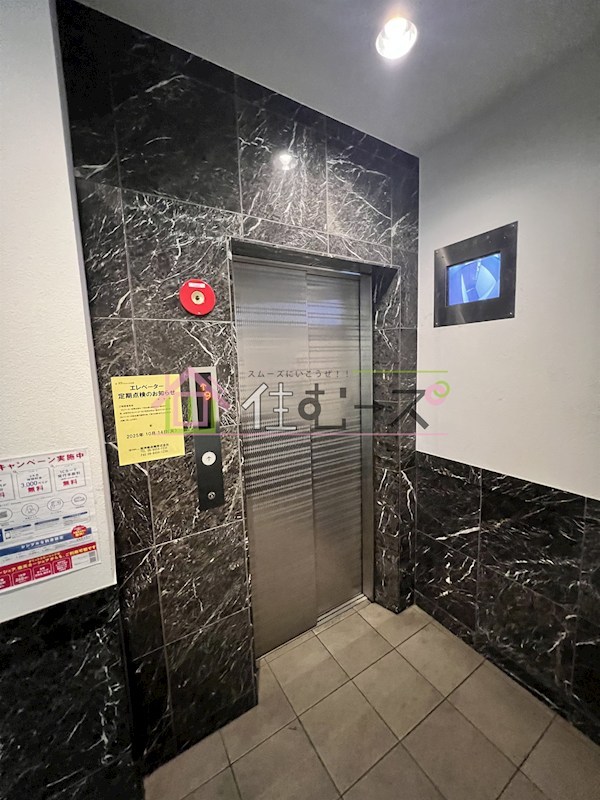 プレミアムコート天神橋 その他外観5