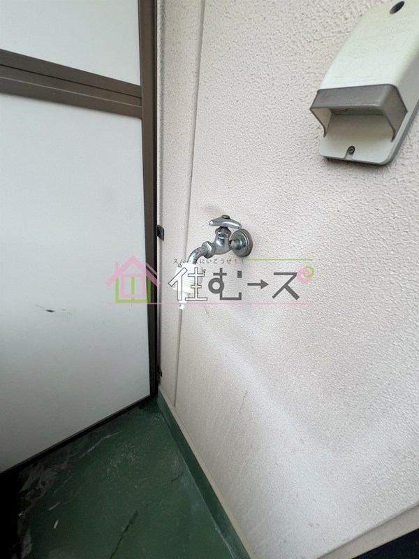 エクスペリエンス その他2