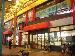 メインステージ大阪　North　Mark 周辺画像7