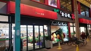 メインステージ大阪　North　Mark 周辺画像8