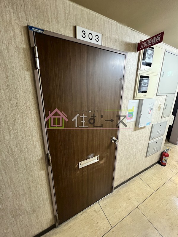 シャトーNT その他5