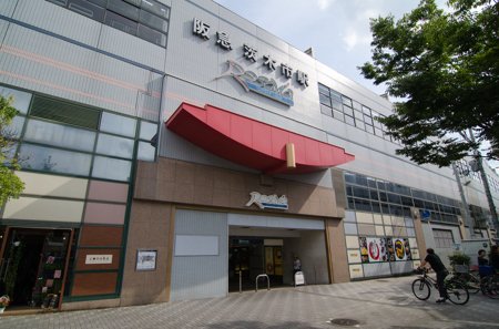 めぞん西田中 周辺画像5