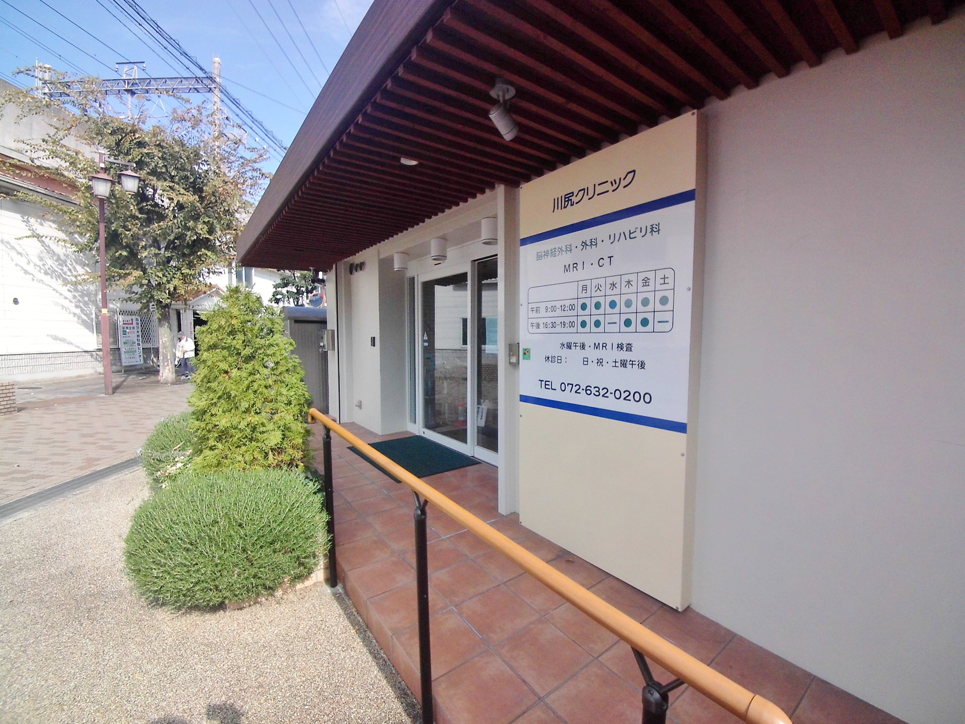 めぞん西田中 周辺画像6