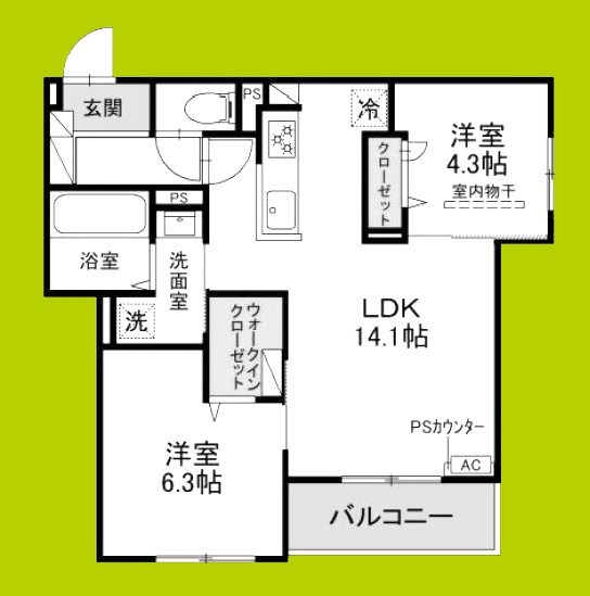 めぞん西田中 間取り