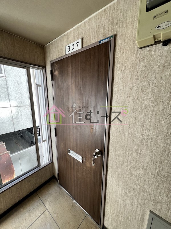 シャトーNT その他6