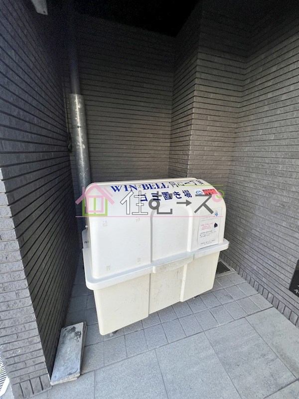 ウィンベル同心１丁目 その他外観2