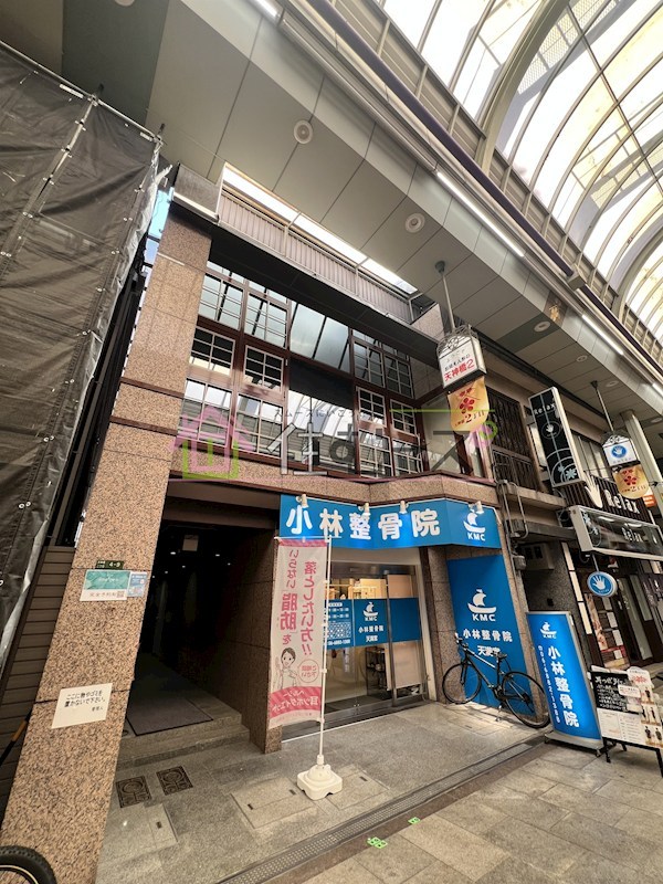 メゾン尾上 外観