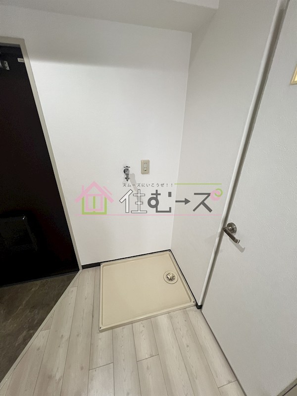 メゾン尾上 その他2