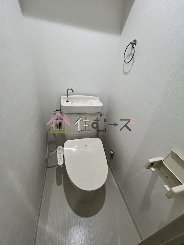 メゾン尾上 その他3