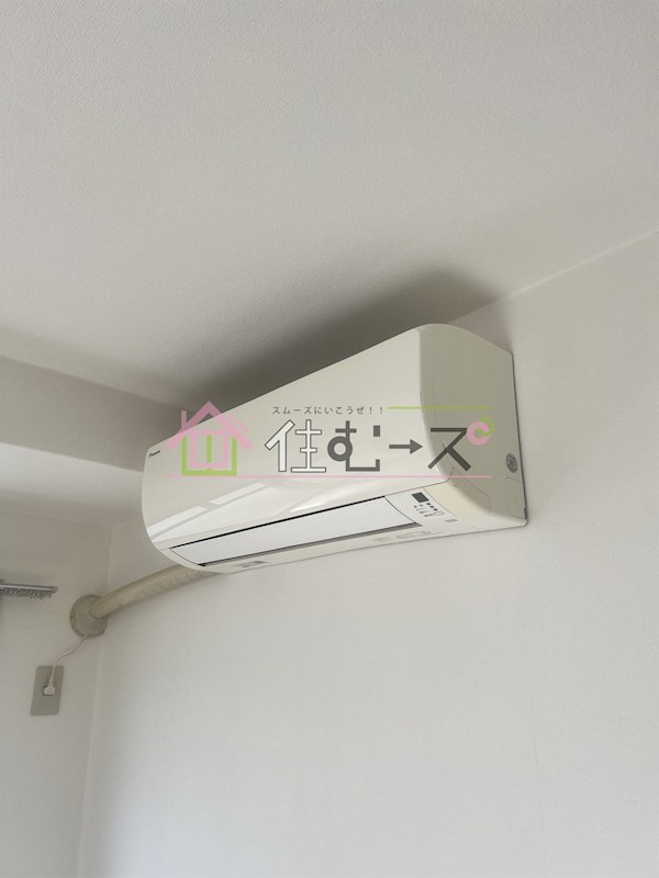 メゾン尾上 その他6