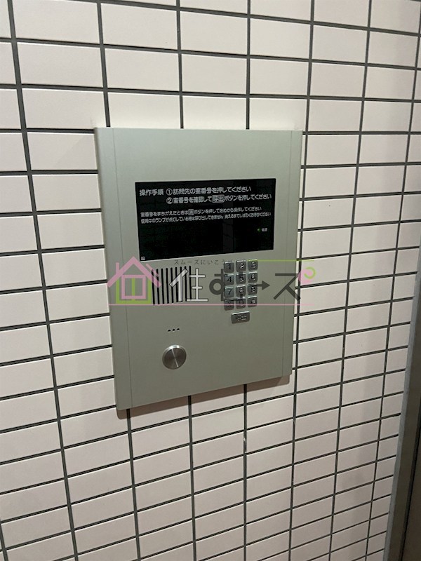 ハイツ海老江 その他外観2