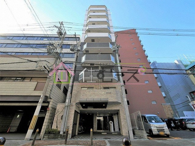 レグゼスタ福島 外観