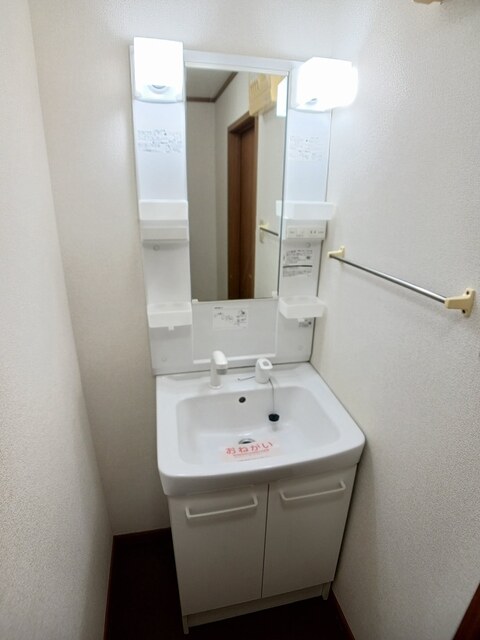 サンヒルズ　（五条町） その他1