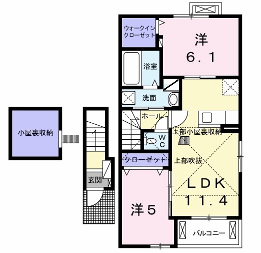 ブルー　スカイⅢ 間取り