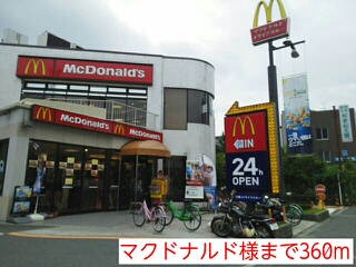 ブルー　スカイⅢ その他外観5