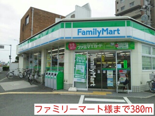 プランテ　Ｍ その他外観4