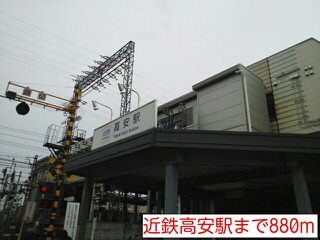プランテ　Ｍ その他外観6
