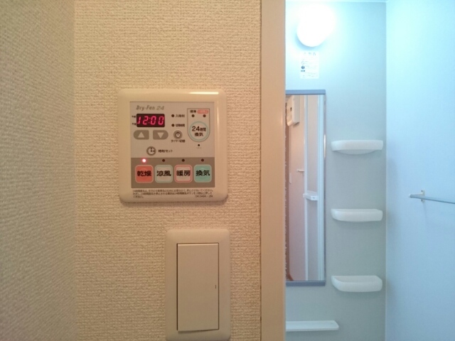 サンリットスクエア その他1