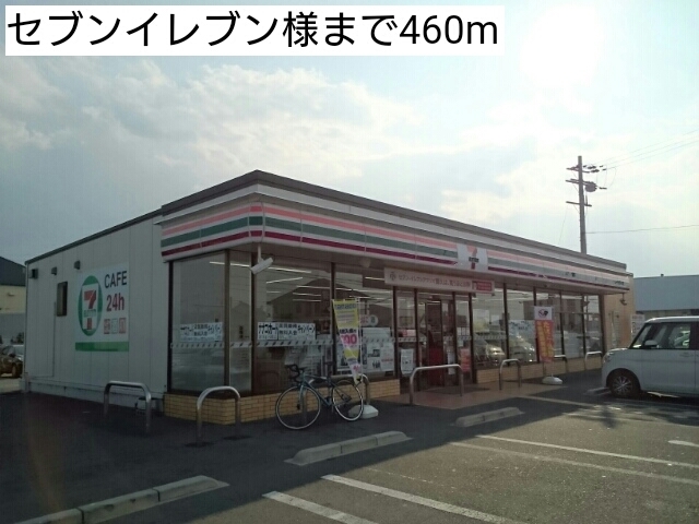 ディアコート阪南 その他外観1