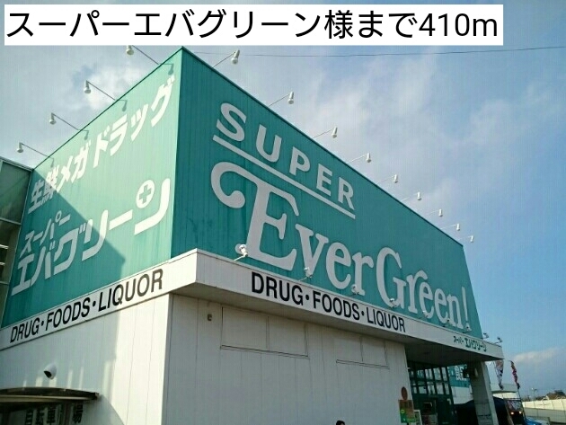 ディアコート阪南 その他外観2