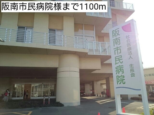 ディアコート阪南 その他外観5